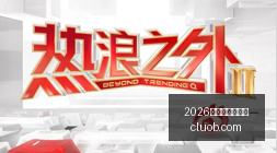 耐克电竞联,名款发布,抢购热潮席,2026百家乐补牌规则官网,2026百家乐补牌规则网页版,2026百家乐补牌规则App下载,2026百家乐补牌规则官方认证,2026百家乐补牌规则极速登录