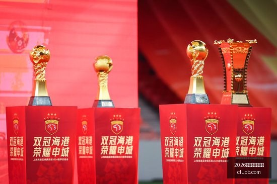 电竞游戏销,量激增,热门新版本,2026百家乐补牌规则官网,2026百家乐补牌规则网页版,2026百家乐补牌规则App下载,2026百家乐补牌规则官方认证,2026百家乐补牌规则极速登录