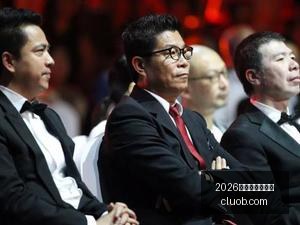 电竞游戏销,量激增,热门新版本,2026百家乐补牌规则官网,2026百家乐补牌规则网页版,2026百家乐补牌规则App下载,2026百家乐补牌规则官方认证,2026百家乐补牌规则极速登录